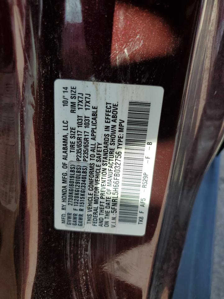 2015 Honda Odyssey Exl VIN: 5FNRL5H66FB032756 Lot: 63106825