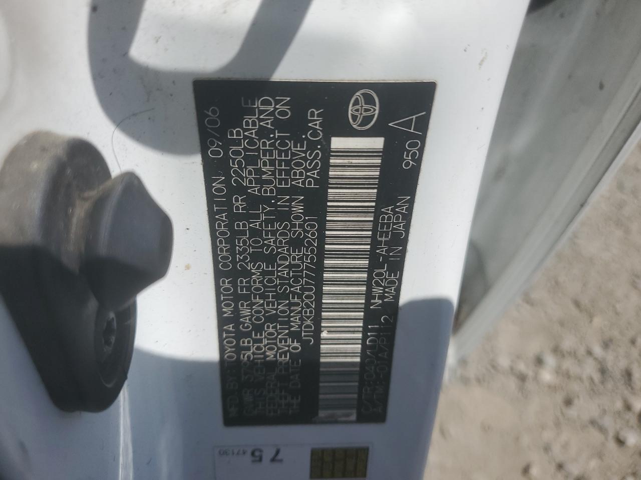 2007 Toyota Prius VIN: JTDKB20U777552601 Lot: 62965675