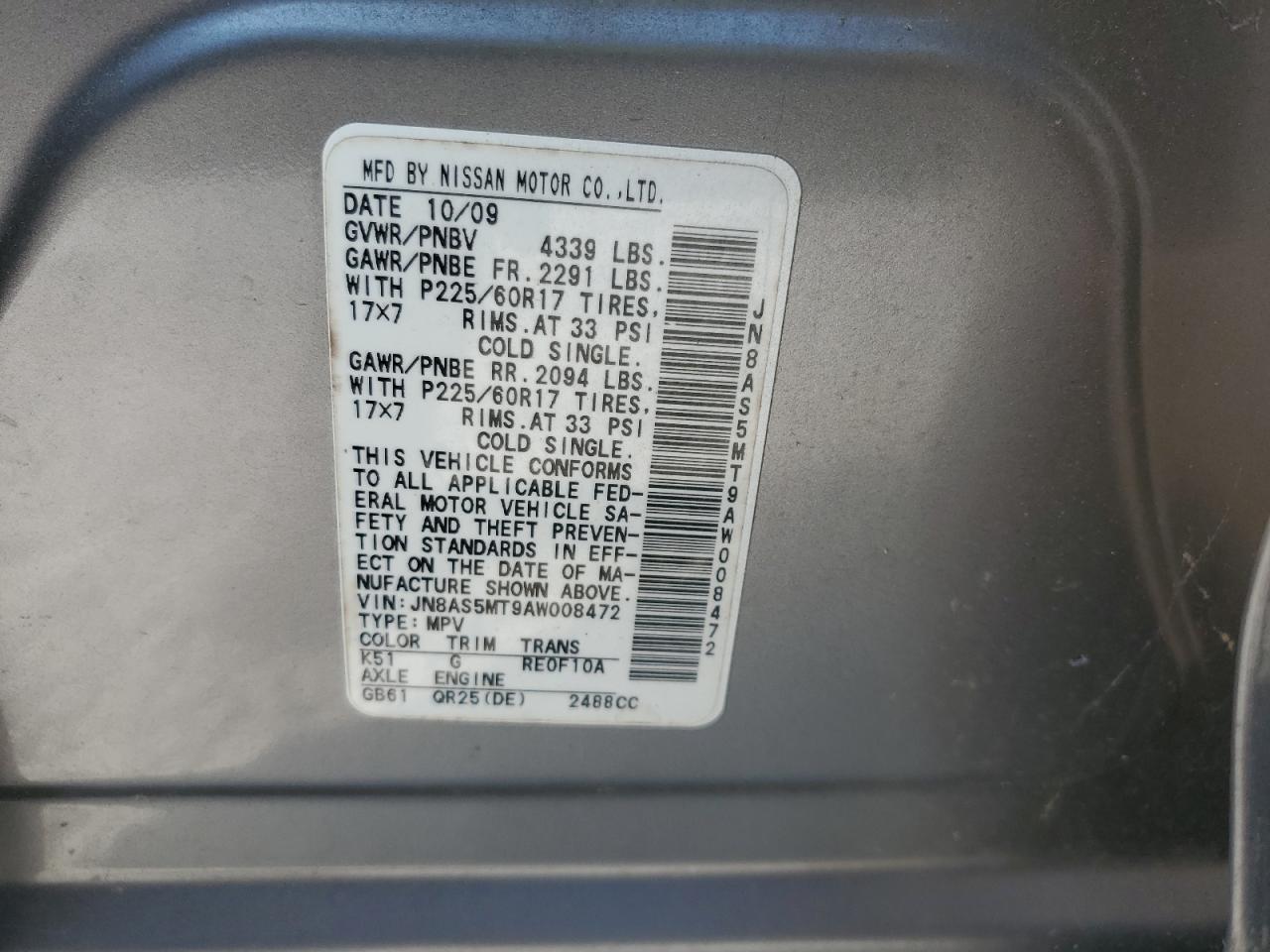 2010 Nissan Rogue S VIN: JN8AS5MT9AW008472 Lot: 63428165