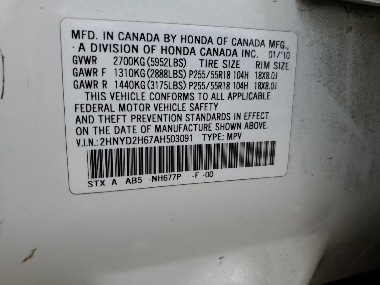 2010 Acura Mdx Technology VIN: 2HNYD2H67AH503091 Lot: 65561685