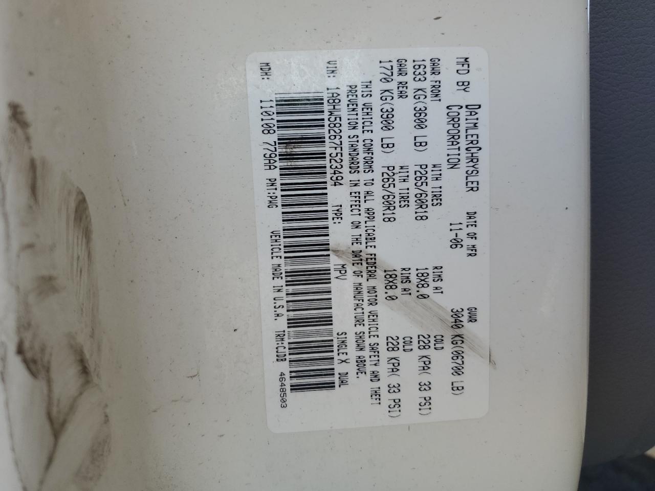 2007 Chrysler Aspen Limited VIN: 1A8HW58267F523494 Lot: 63487615