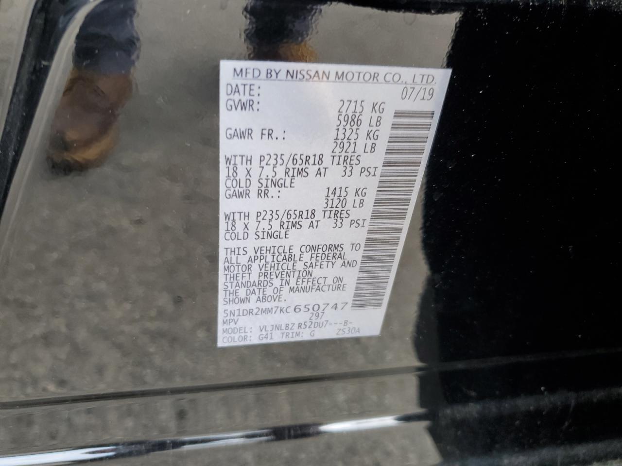 2019 Nissan Pathfinder S VIN: 5N1DR2MM7KC650747 Lot: 64952775