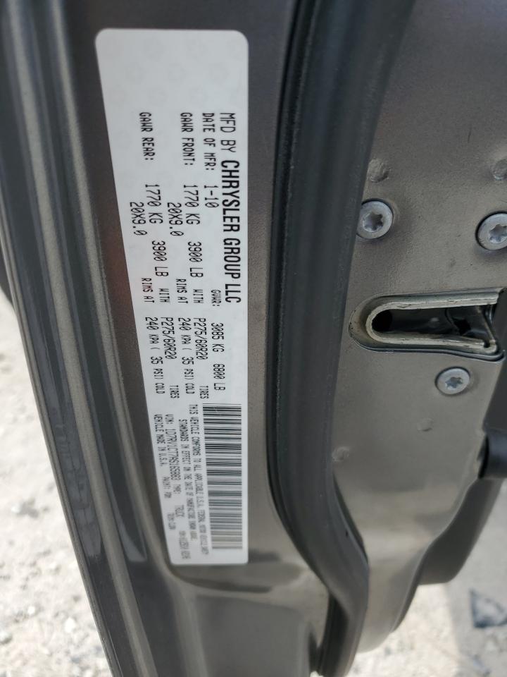 2010 Dodge Ram 1500 VIN: 1D7RV1CT7AS165883 Lot: 62870885