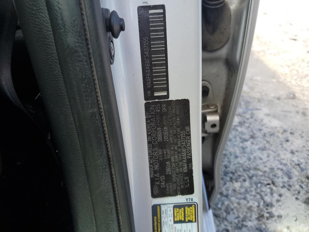 2015 Kia Forte Lx VIN: KNAFK4A6XF5437155 Lot: 64687995