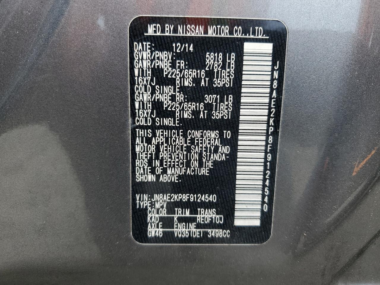 2015 Nissan Quest S VIN: JN8AE2KP8F9124540 Lot: 63100095