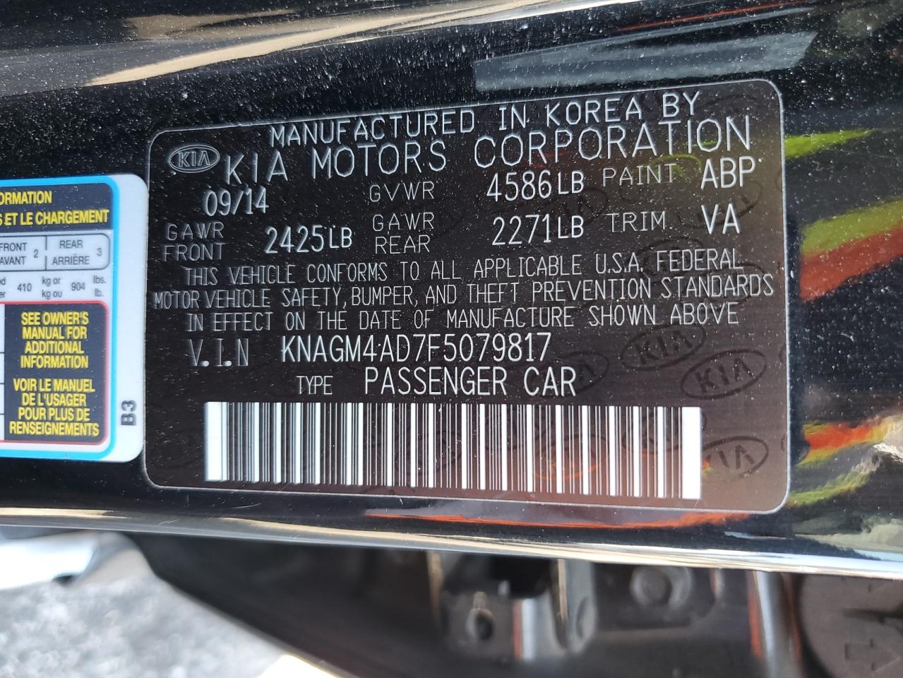 2015 Kia Optima Hybrid VIN: KNAGM4AD7F5079817 Lot: 62938775