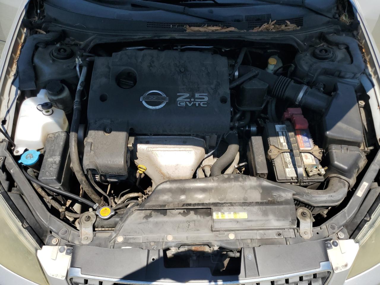 1n4al11d75n907895 1N4AL11D75N907895 2005 Nissan Altima S
