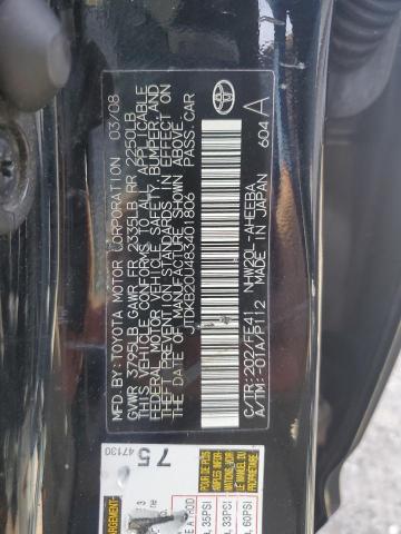 2008 TOYOTA PRIUS   