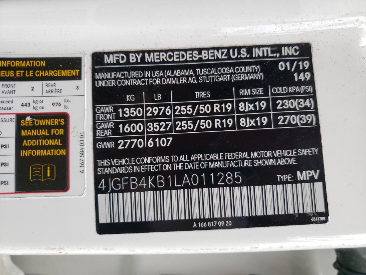 2020 Mercedes-Benz Gle 350 4Matic VIN: 4JGFB4KB1LA011285 Lot: 63663985
