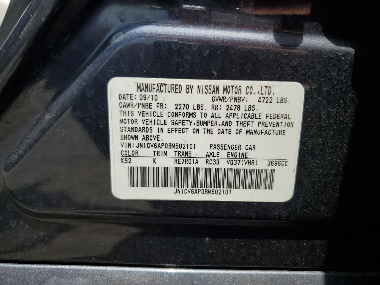 2011 Infiniti G37 Base VIN: JN1CV6AP0BM502101 Lot: 64826195