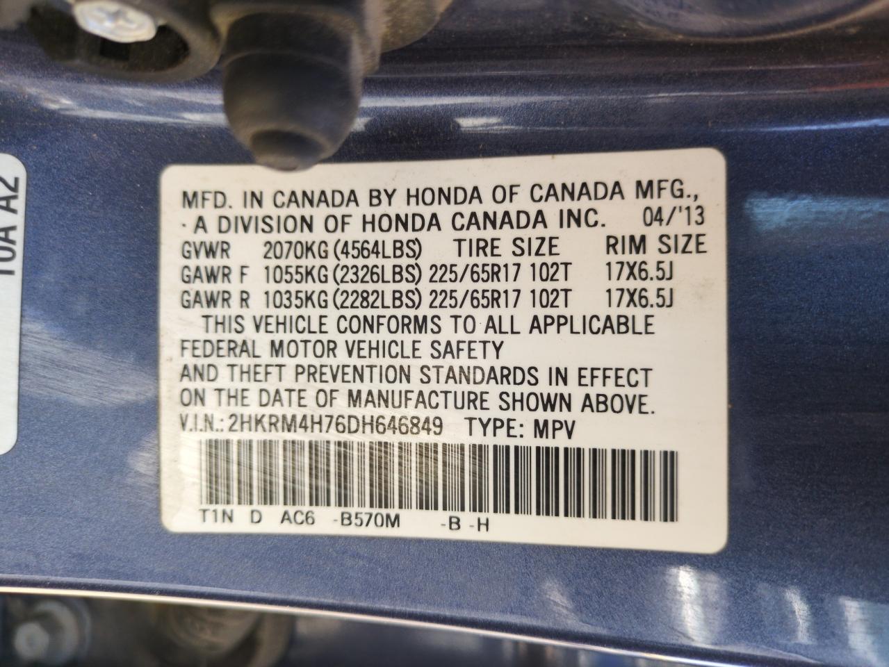 2013 Honda Cr-V Exl VIN: 2HKRM4H76DH646849 Lot: 64624845