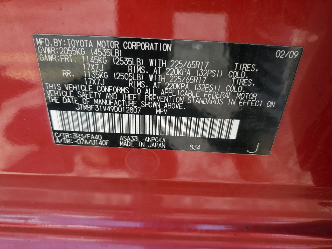 2009 Toyota Rav4 Limited VIN: JTMBF31V49D012807 Lot: 64864415