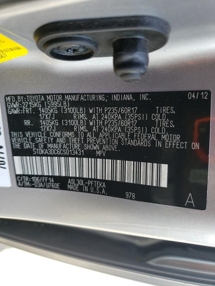 2012 Toyota Sienna Base VIN: 5TDKA3DC6CS013431 Lot: 65879485