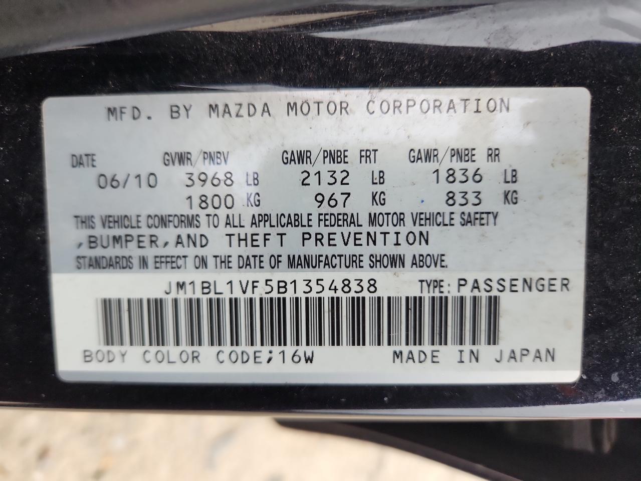 2011 Mazda 3 I VIN: JM1BL1VF5B1354838 Lot: 63669855