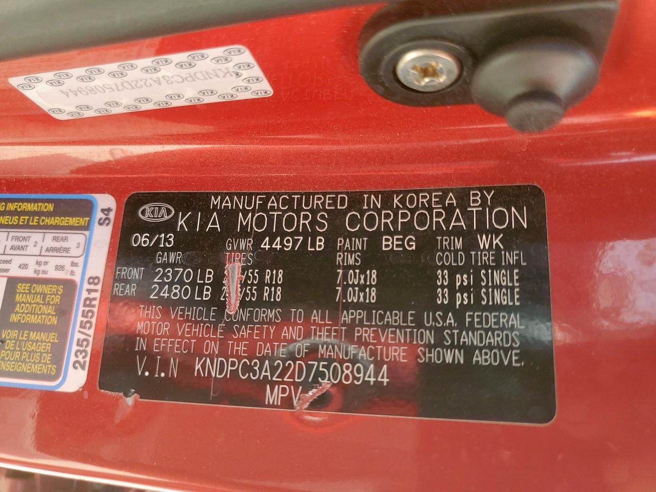 2013 Kia Sportage Ex VIN: KNDPC3A22D7508944 Lot: 63486935