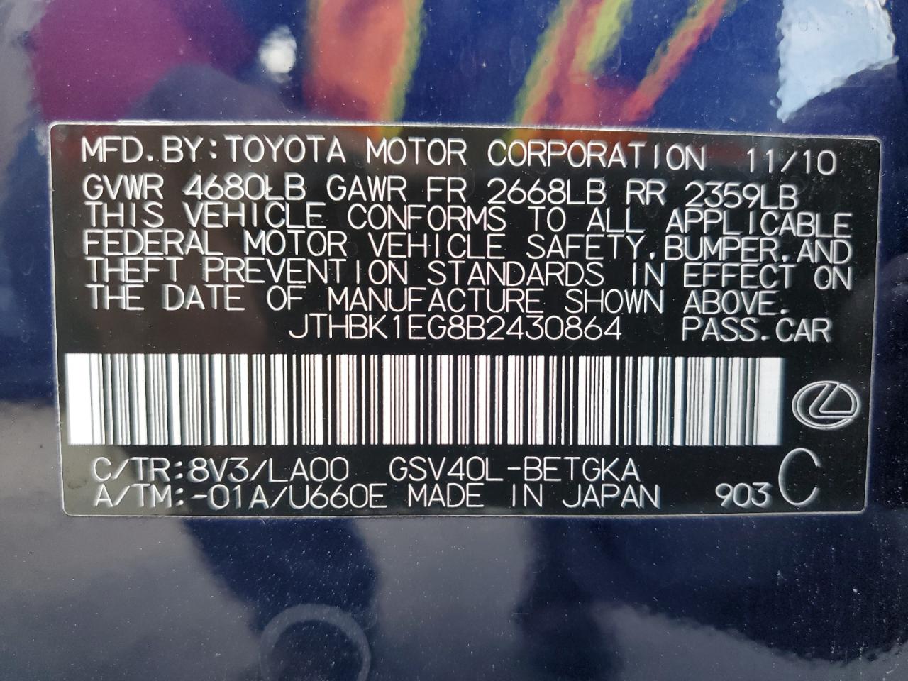 2011 Lexus Es 350 VIN: JTHBK1EG8B2430864 Lot: 64780835
