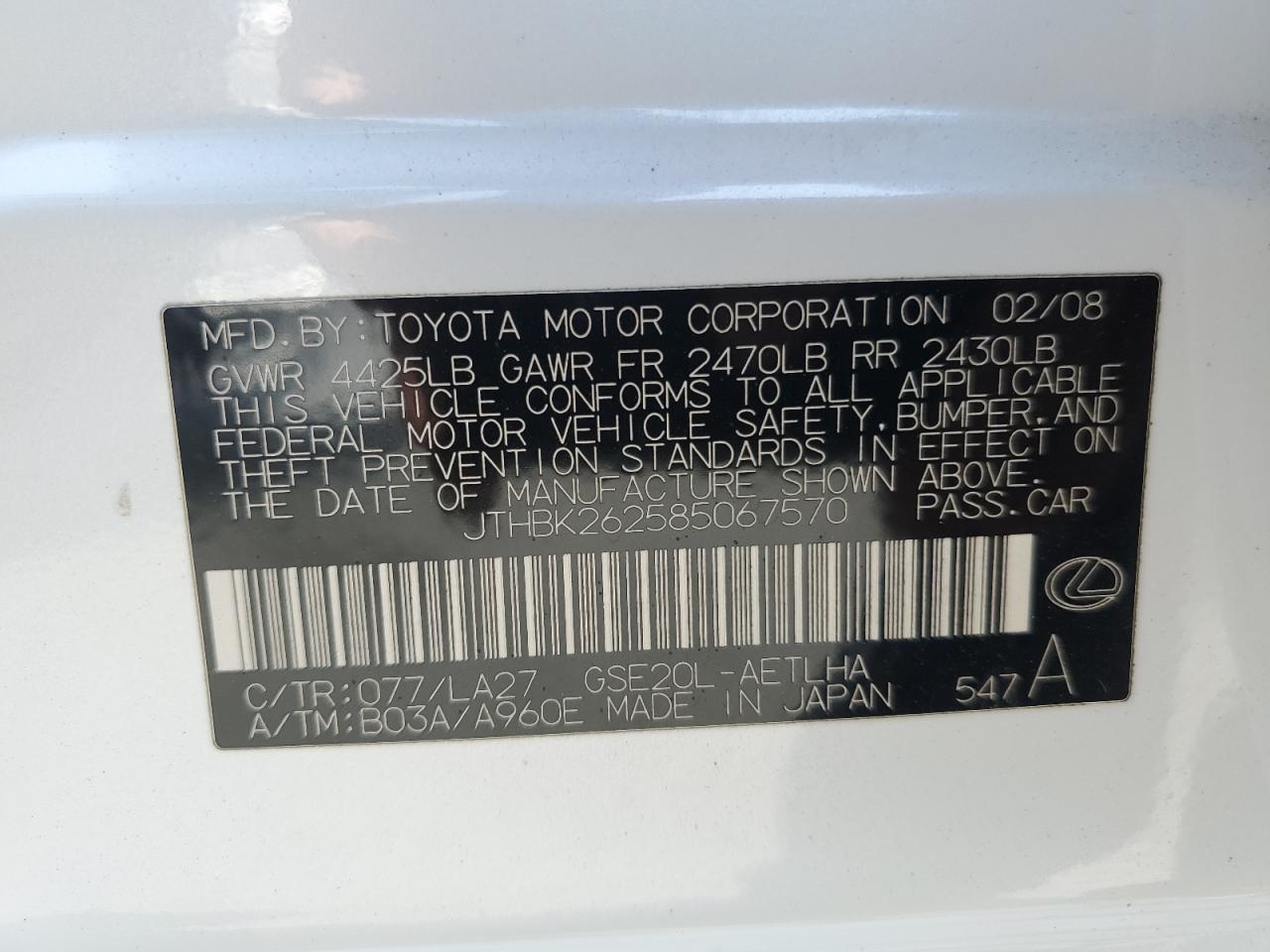 2008 Lexus Is 250 VIN: JTHBK262585067570 Lot: 64755085