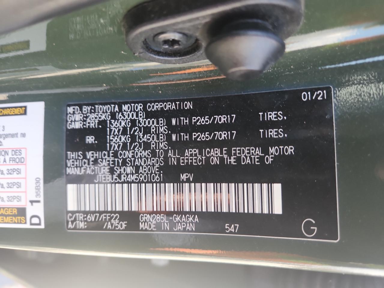 2021 Toyota 4Runner Sr5/Sr5 Premium VIN: JTEBU5JR4M5901061 Lot: 65199015