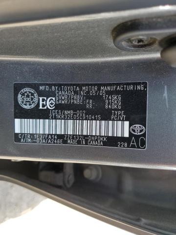 2005 TOYOTA COROLLA MATRIX XR  