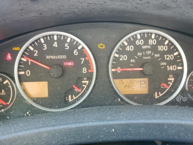 2012 NISSAN PATHFINDER S  