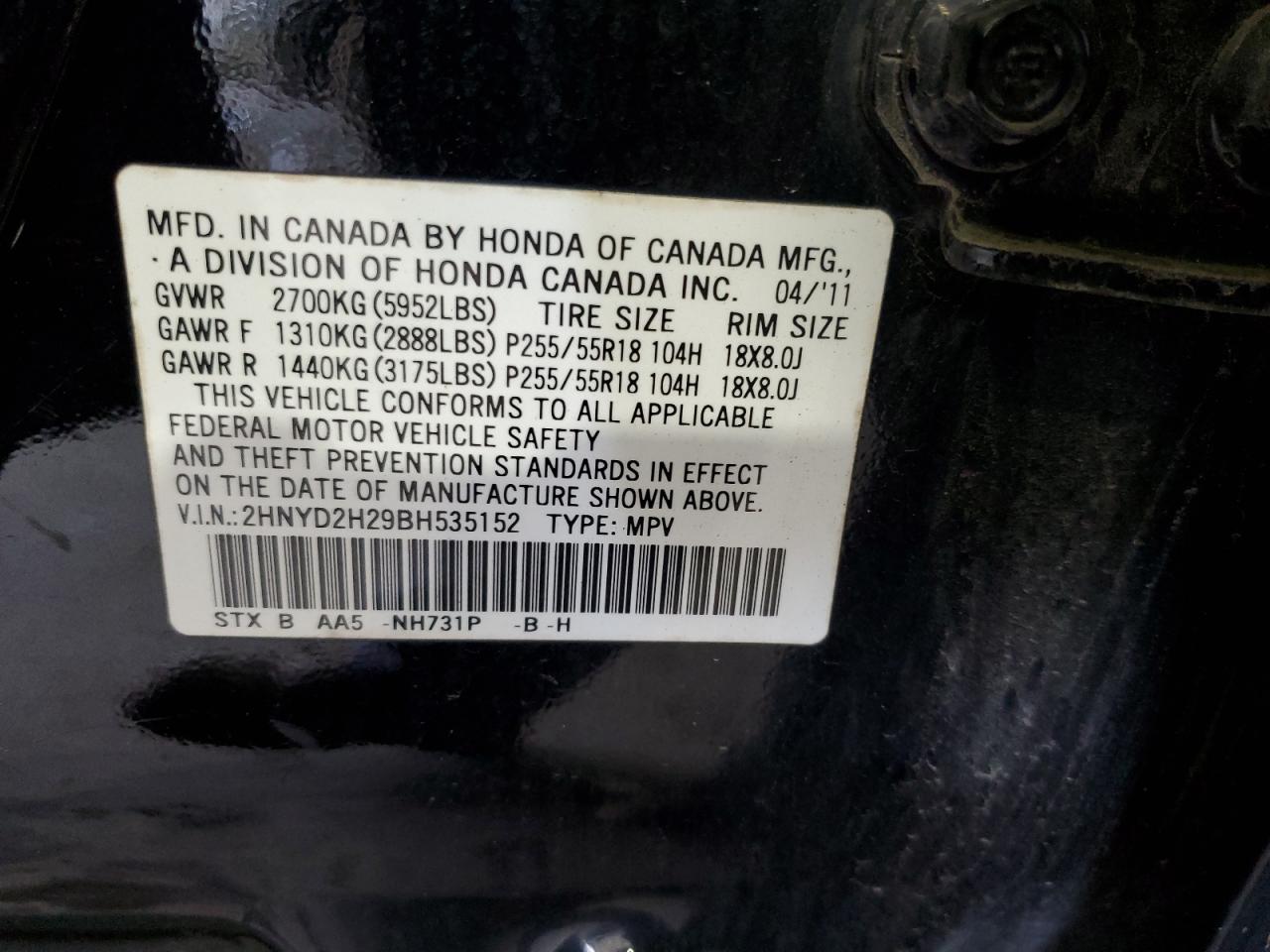 2011 Acura Mdx VIN: 2HNYD2H29BH535152 Lot: 63153845