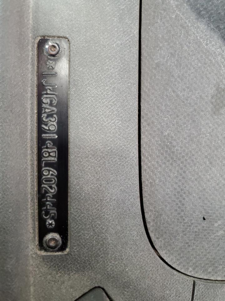 2008 Jeep Wrangler Unlimited X VIN: 1J4GA39148L602445 Lot: 65619865