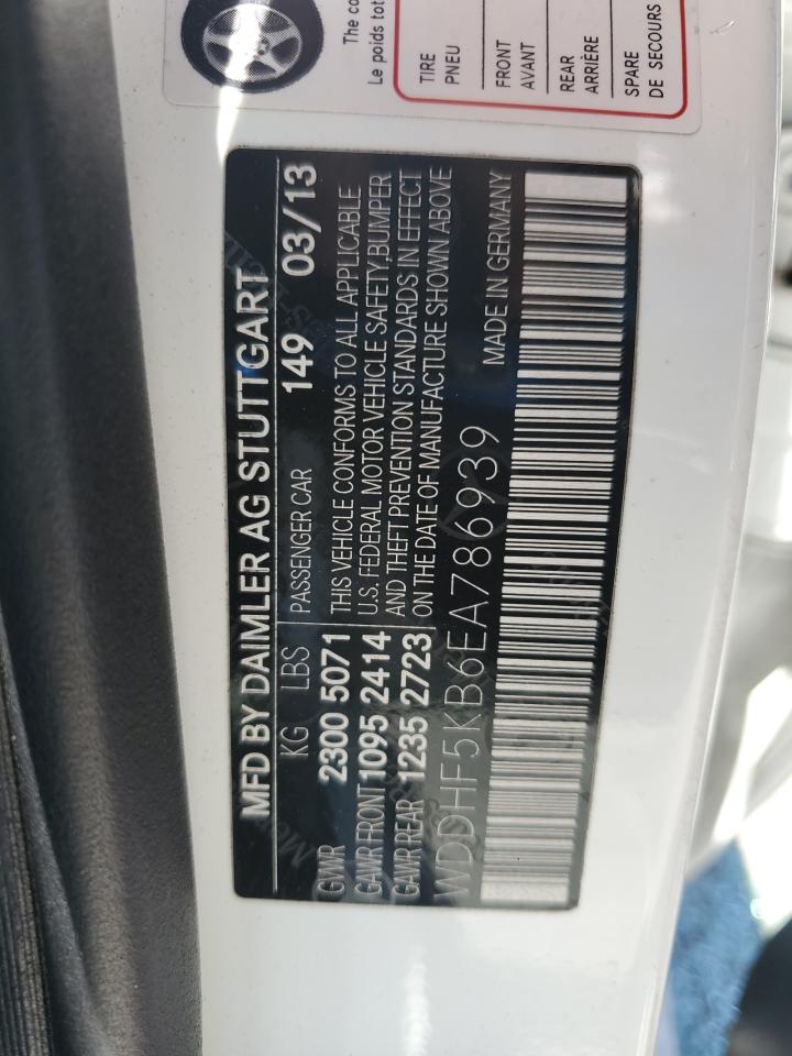 2014 Mercedes-Benz E 350 VIN: WDDHF5KB6EA786939 Lot: 63262755