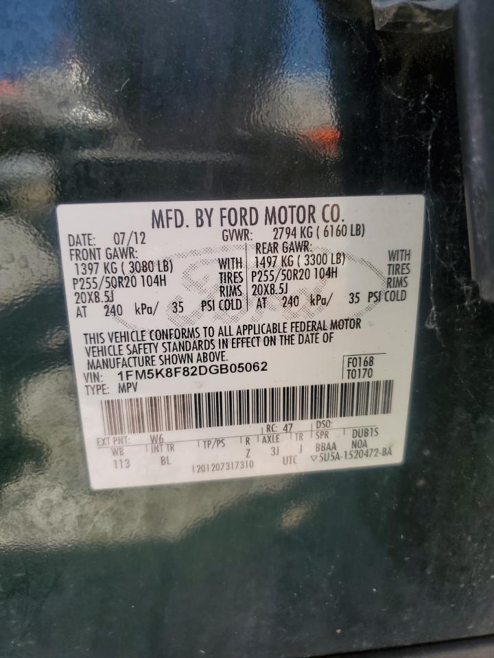 2013 Ford Explorer Limited VIN: 1FM5K8F82DGB05062 Lot: 63340665