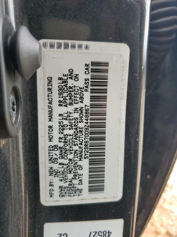 2009 Pontiac Vibe Gt VIN: 5Y2SR67009Z448867 Lot: 65336235