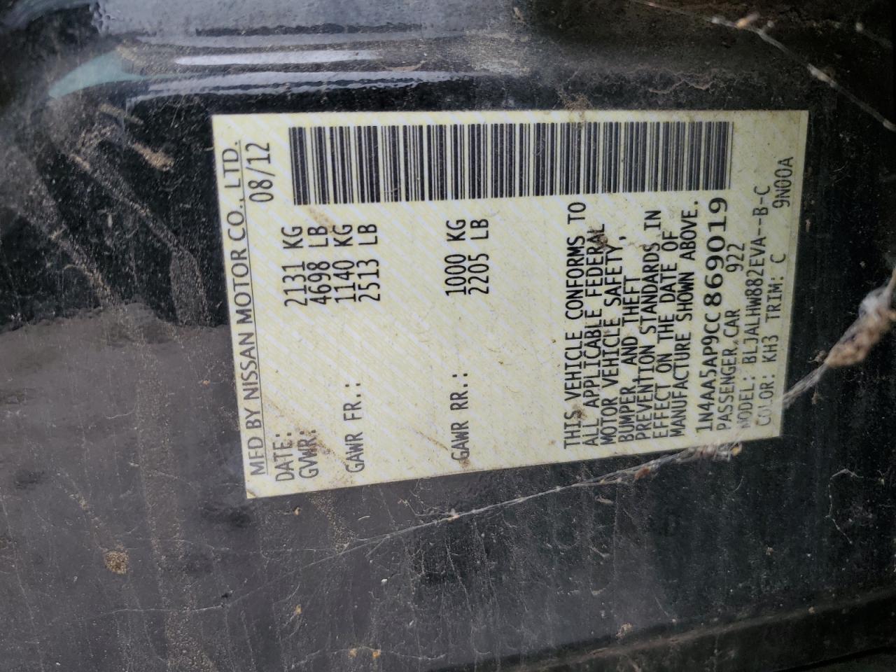 2012 Nissan Maxima S VIN: 1N4AA5AP9CC869019 Lot: 65160945