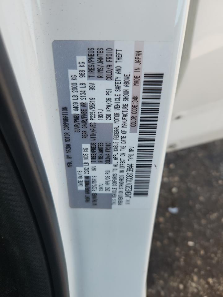 2016 Mazda Cx-5 Gt VIN: JM3KE2DY7G0813844 Lot: 63809695