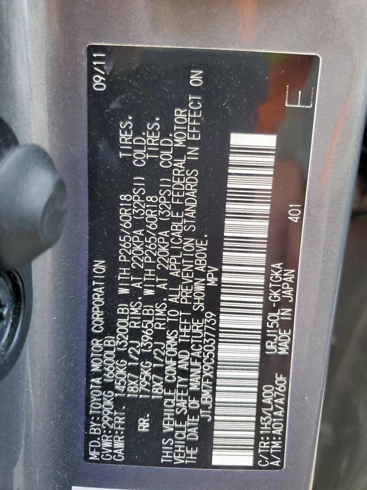 2012 Lexus Gx 460 VIN: JTJBM7FX9C5037739 Lot: 63039215