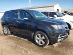 2011 ACURA MDX TECHNOLOGY   à vendre chez Copart ON - TORONTO