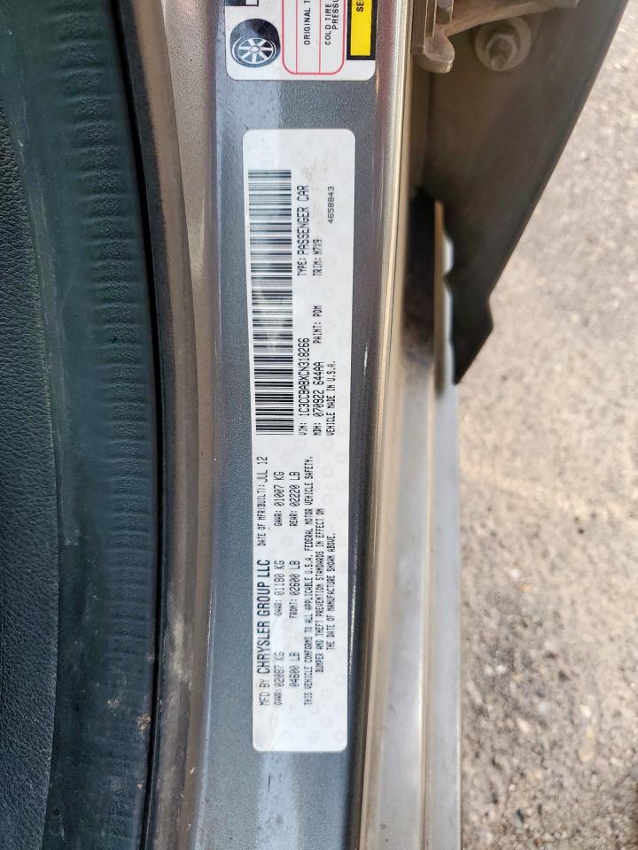 2012 Chrysler 200 Lx VIN: 1C3CCBABXCN318266 Lot: 64618215