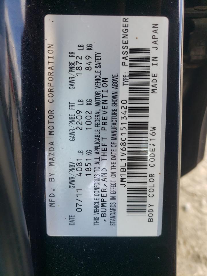 2012 Mazda 3 S VIN: JM1BL1V68C1513420 Lot: 64811965