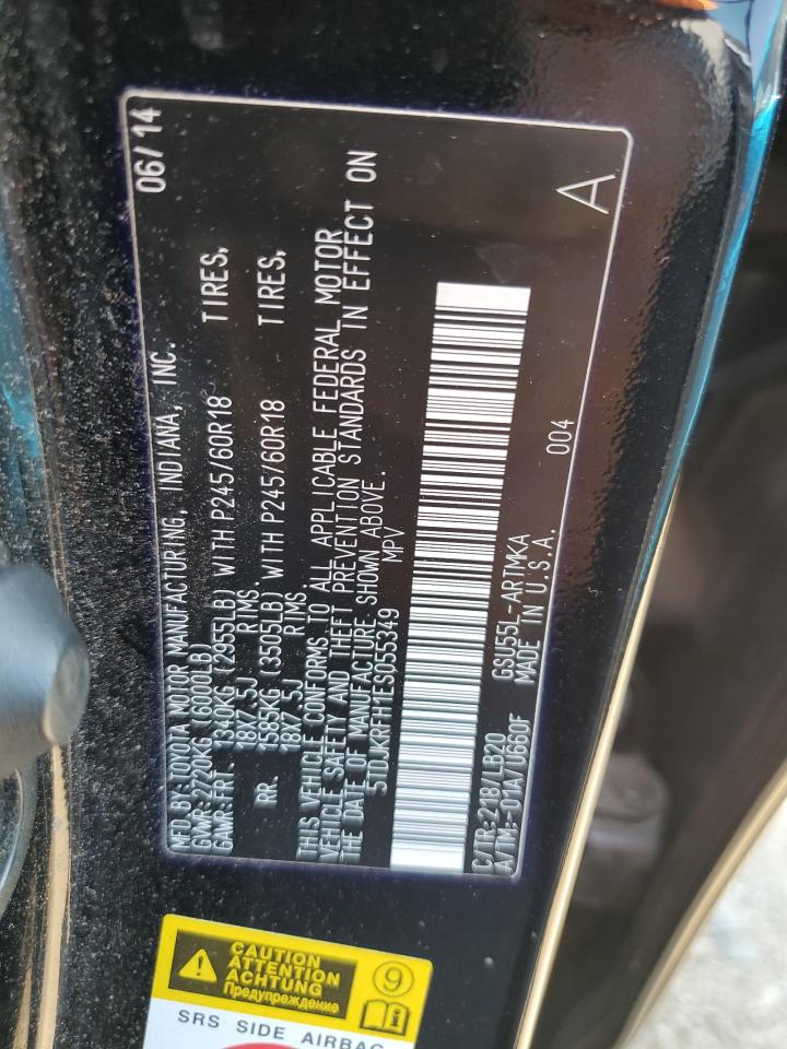 2014 Toyota Highlander Xle VIN: 5TDJKRFH1ES055349 Lot: 64493735