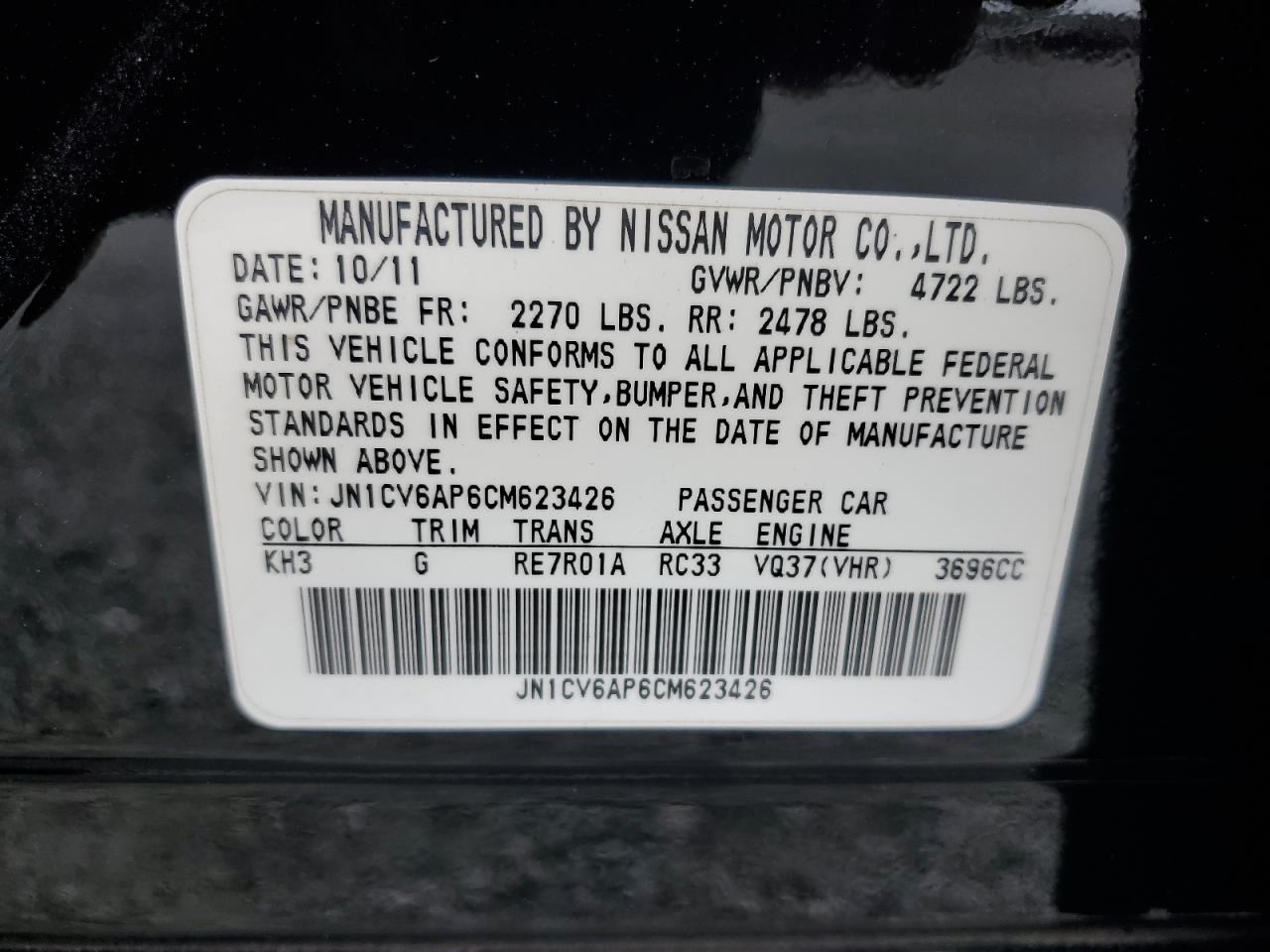 2012 Infiniti G37 Base VIN: JN1CV6AP6CM623426 Lot: 65220905