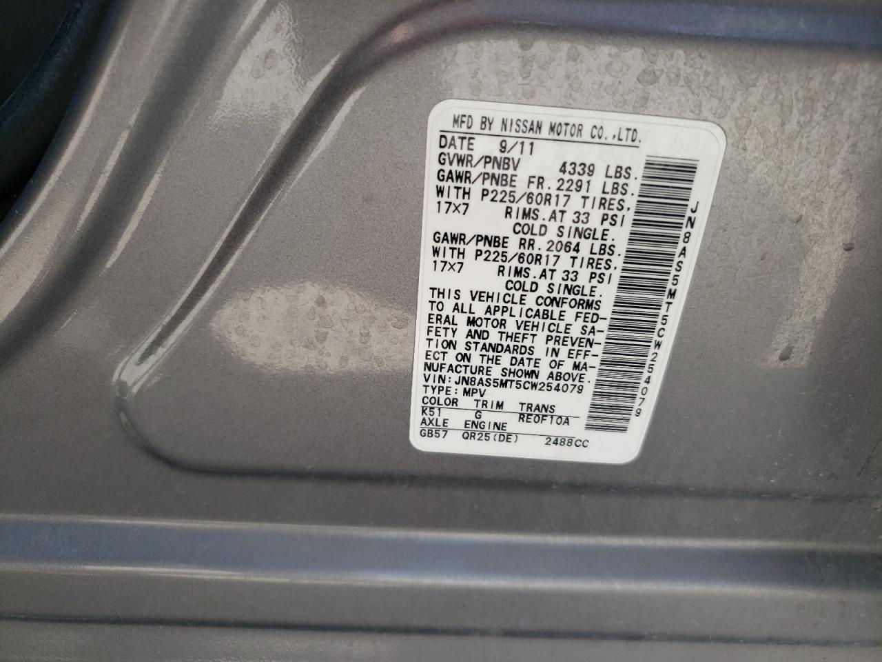 2012 Nissan Rogue S VIN: JN8AS5MT5CW254079 Lot: 64652545