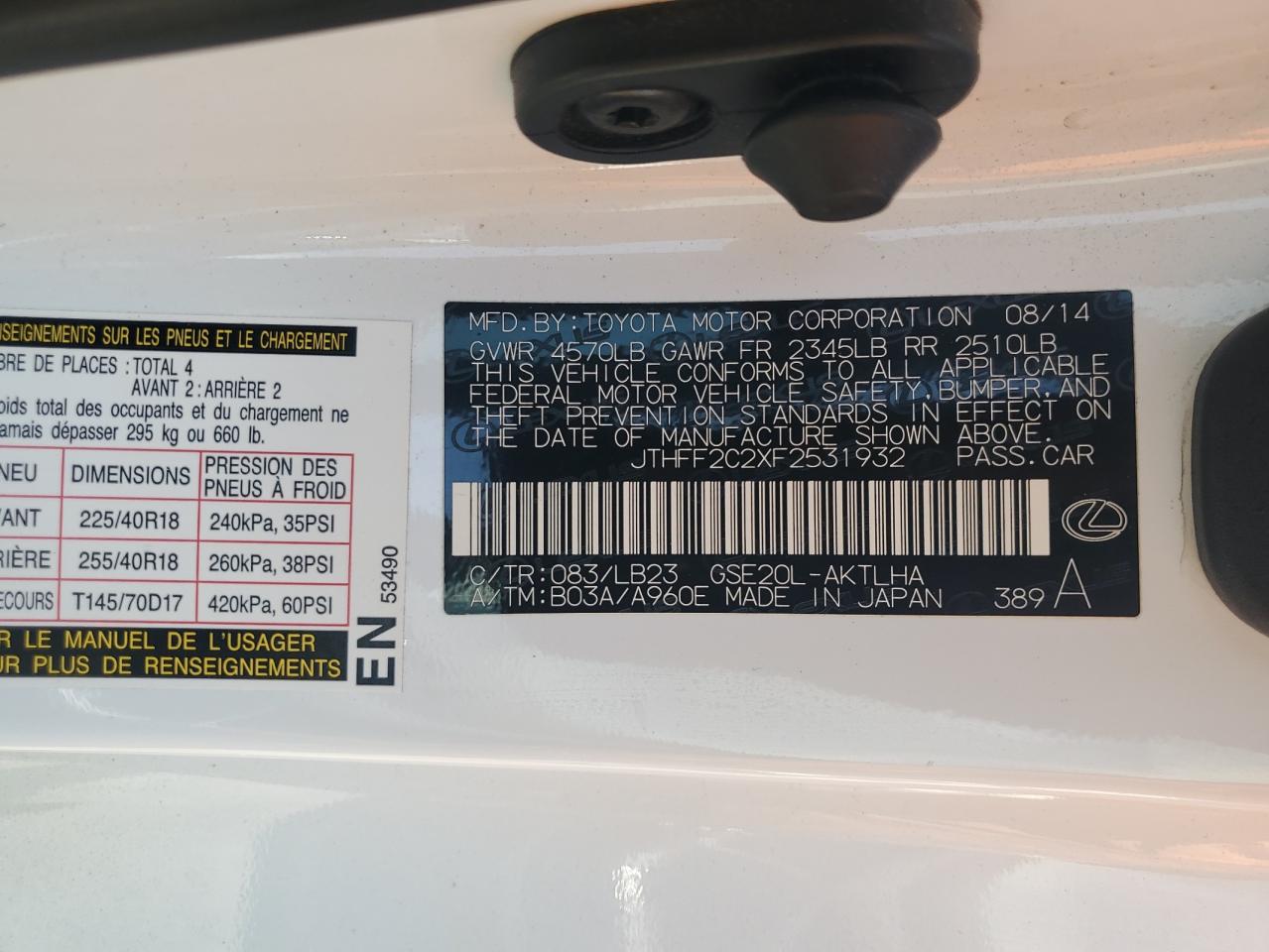 2015 Lexus Is 250 VIN: JTHFF2C2XF2531932 Lot: 64674785