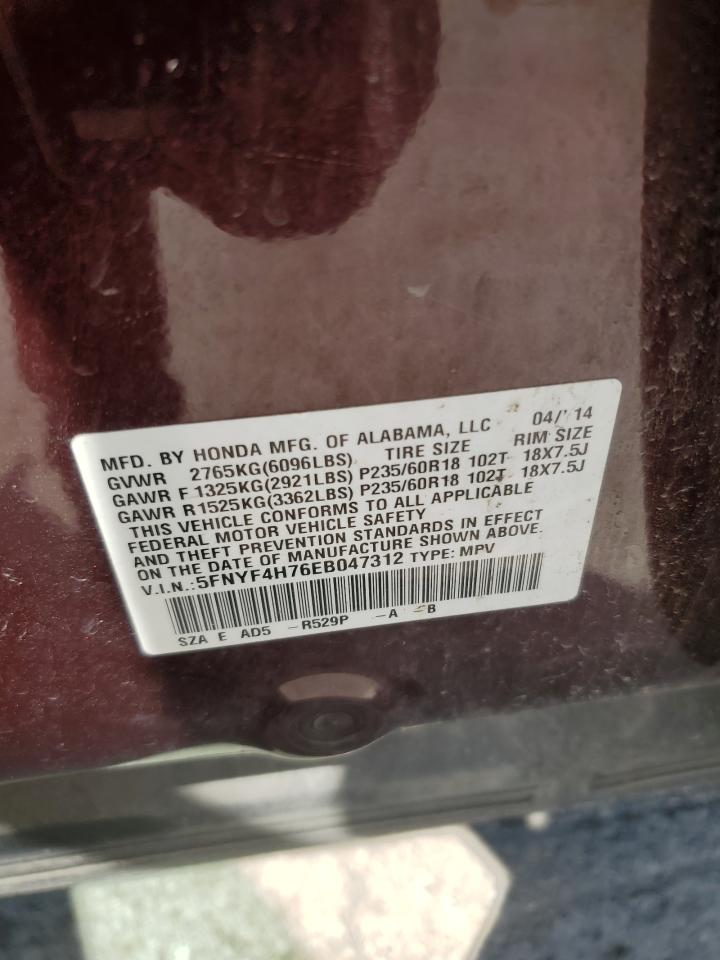 2014 Honda Pilot Exln VIN: 5FNYF4H76EB047312 Lot: 65641205