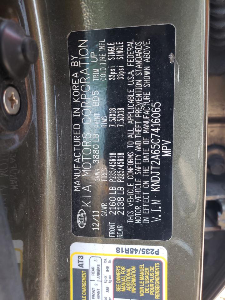 2012 Kia Soul + VIN: KNDJT2A65C7416065 Lot: 66055035