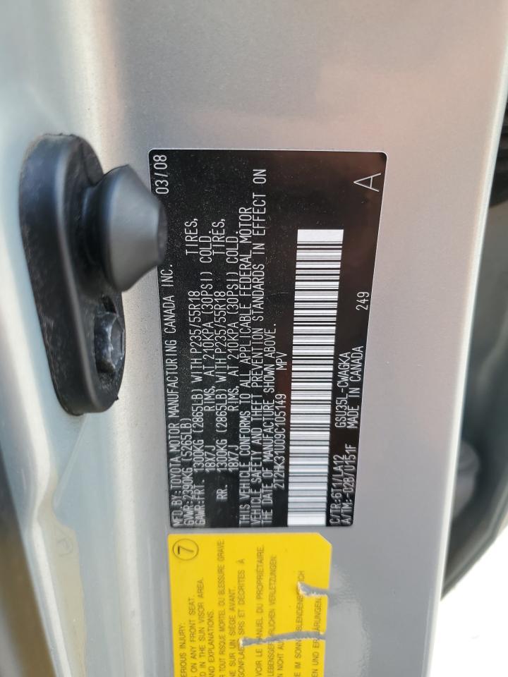 2009 Lexus Rx 350 VIN: 2T2HK31U09C105149 Lot: 64999825