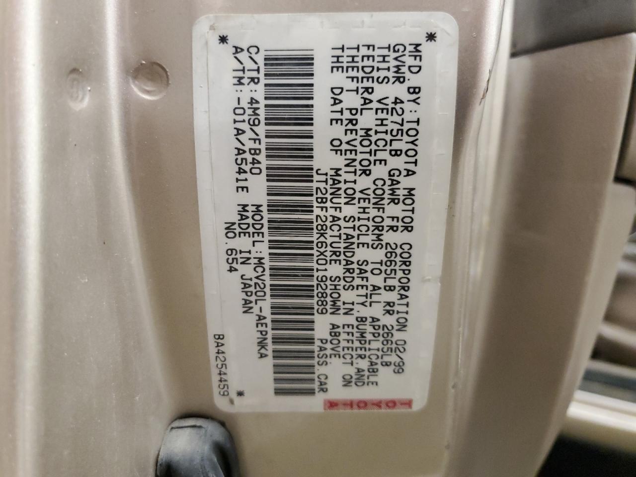 1999 Toyota Camry Le VIN: JT2BF28K6X0192889 Lot: 63778075