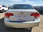 2007 HONDA CIVIC LX   à vendre chez Copart AB - EDMONTON