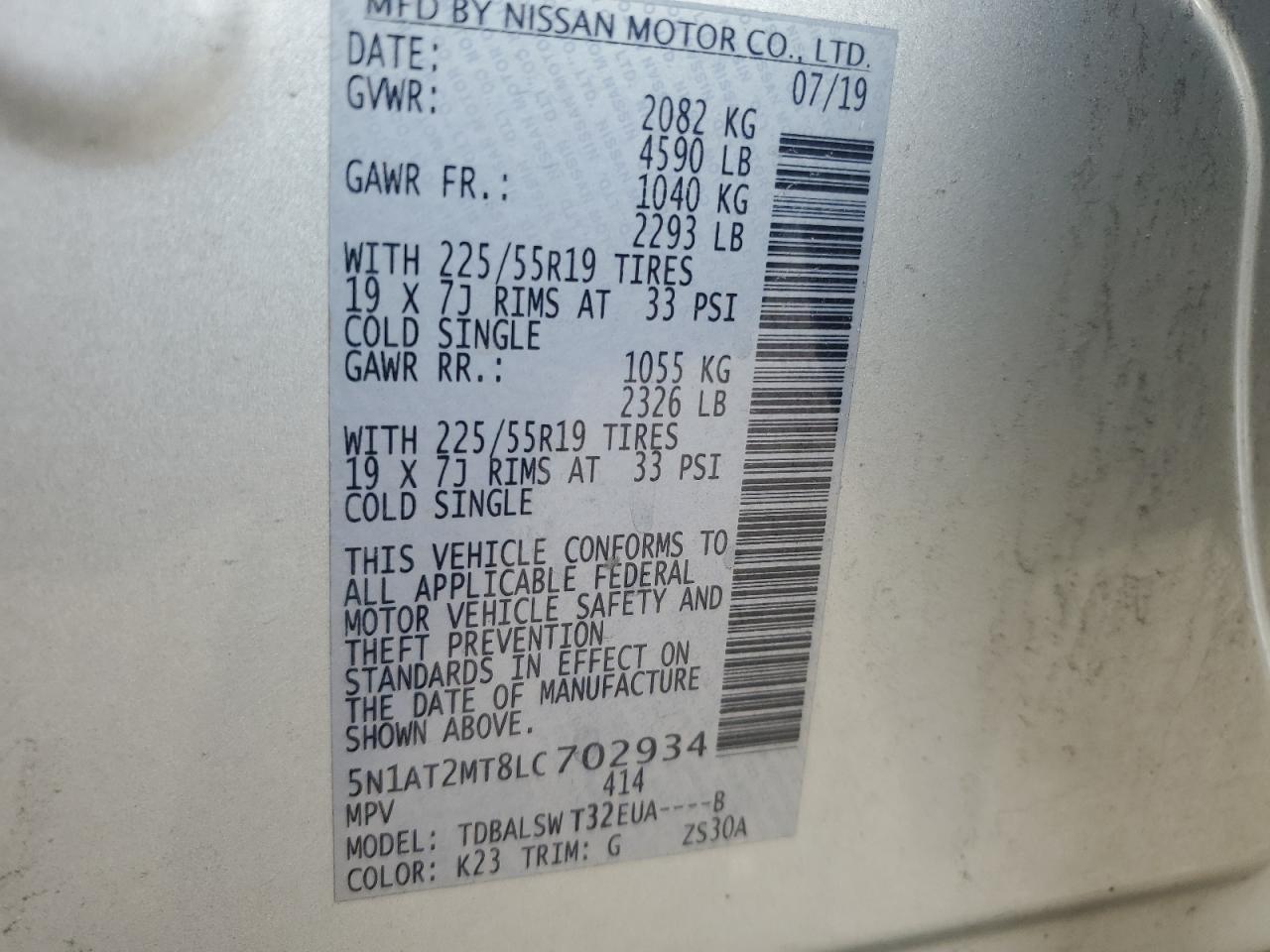 2020 Nissan Rogue S VIN: 5N1AT2MT8LC702934 Lot: 64381705