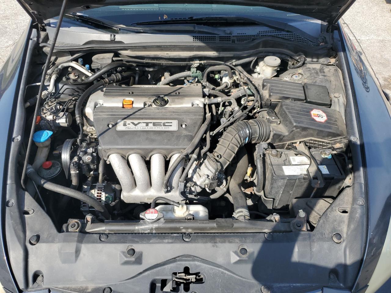 2005 Honda Accord Ex VIN: 1HGCM56775A173889 Lot: 64304505