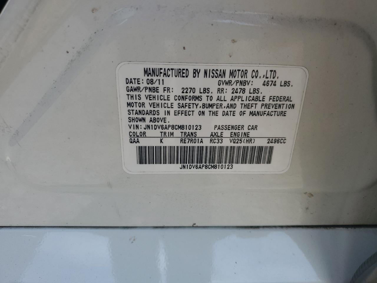 2012 Infiniti G25 Base VIN: JN1DV6AP8CM810123 Lot: 63316535