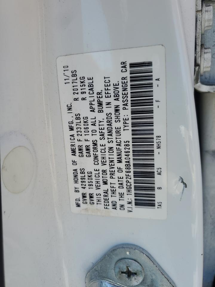 2011 Honda Accord Se VIN: 1HGCP2F68BA046285 Lot: 64136995