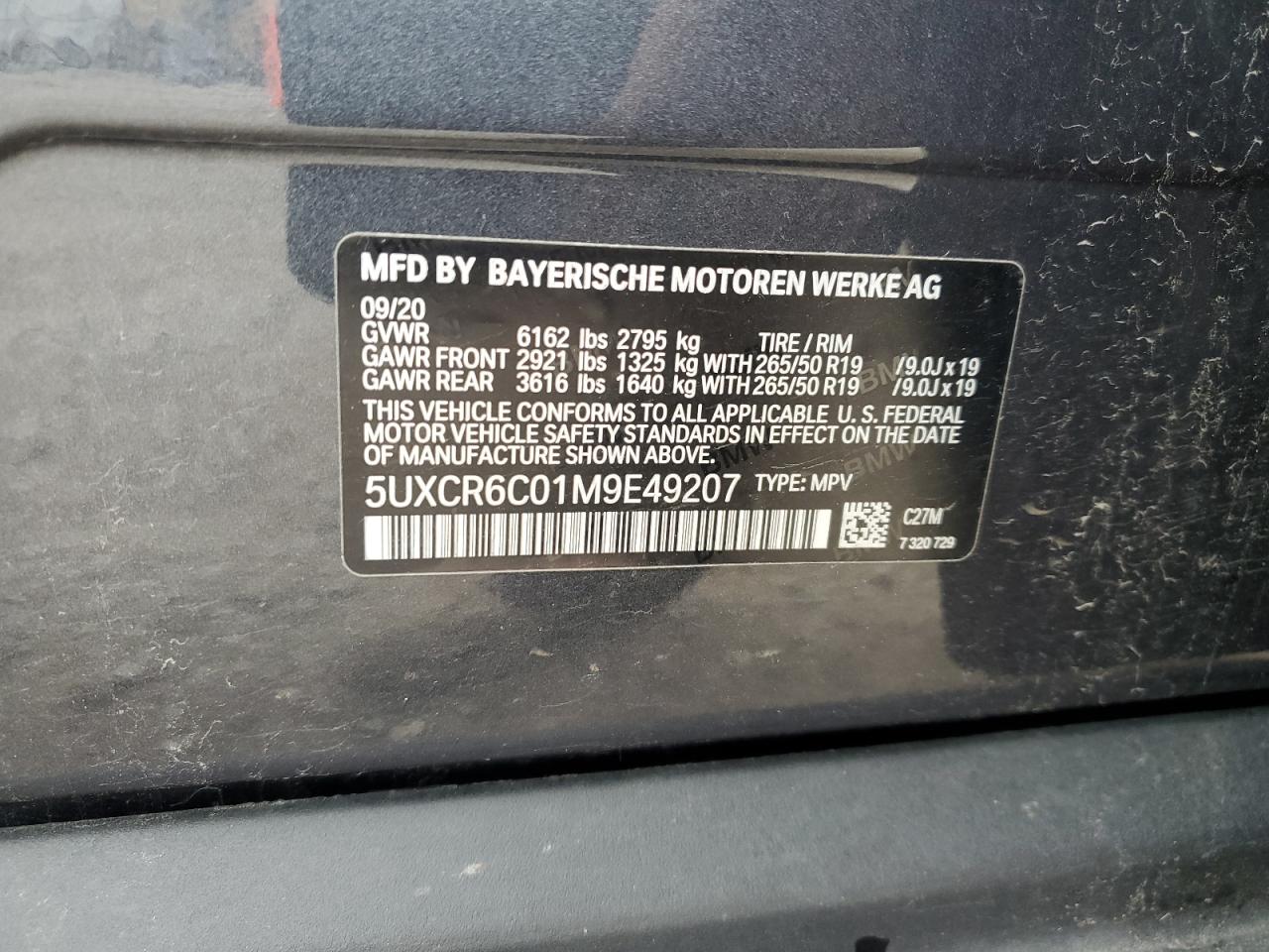 2021 BMW X5 xDrive40I VIN: 5UXCR6C01M9E49207 Lot: 63399795