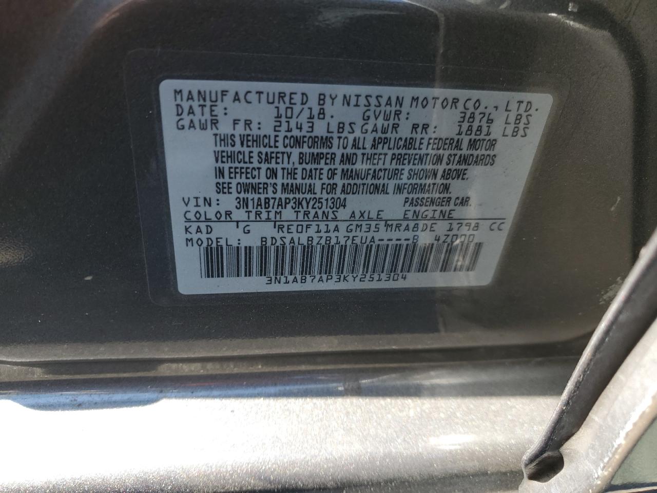 2019 Nissan Sentra S VIN: 3N1AB7AP3KY251304 Lot: 63510195